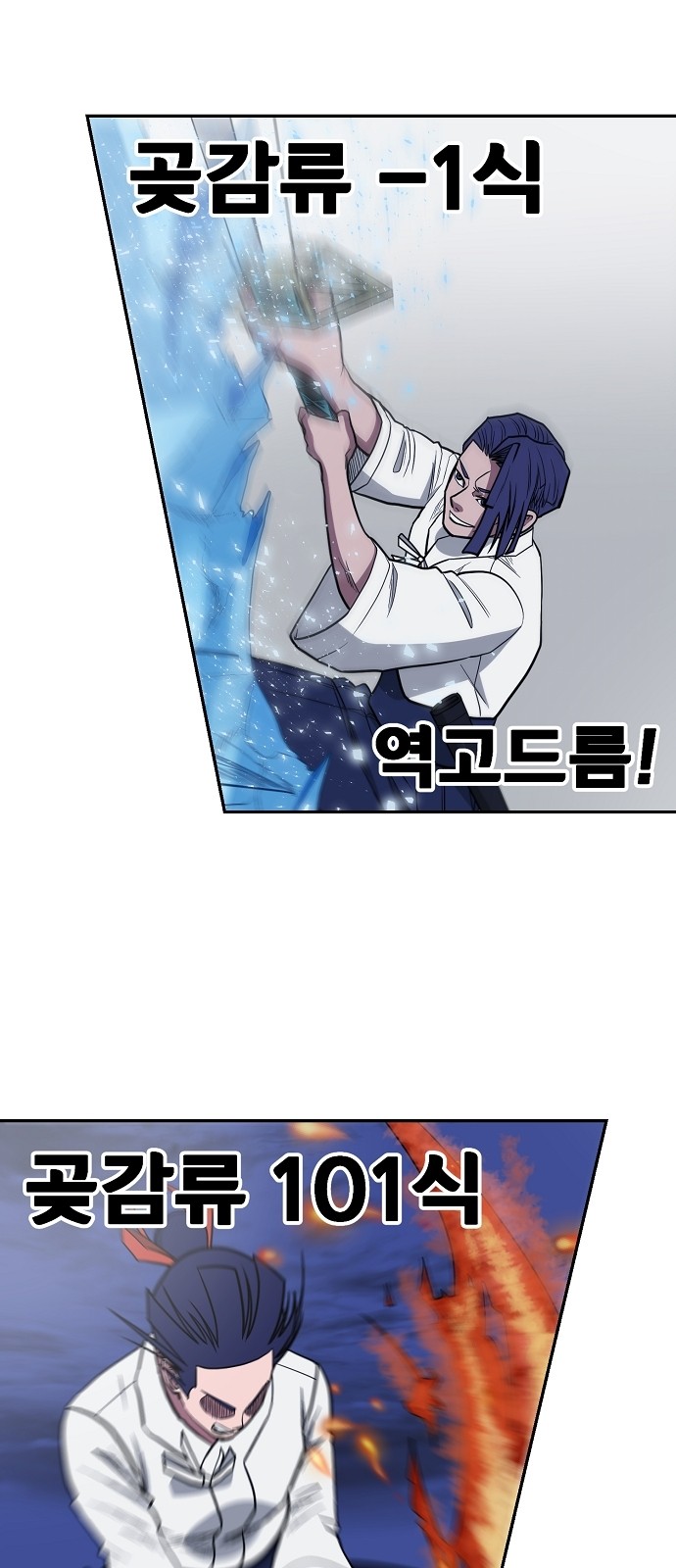 2 페이지
