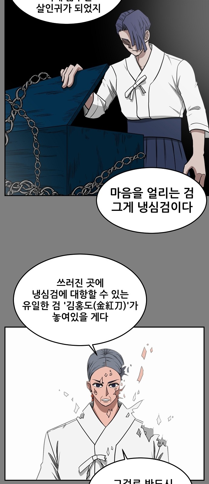 20 페이지