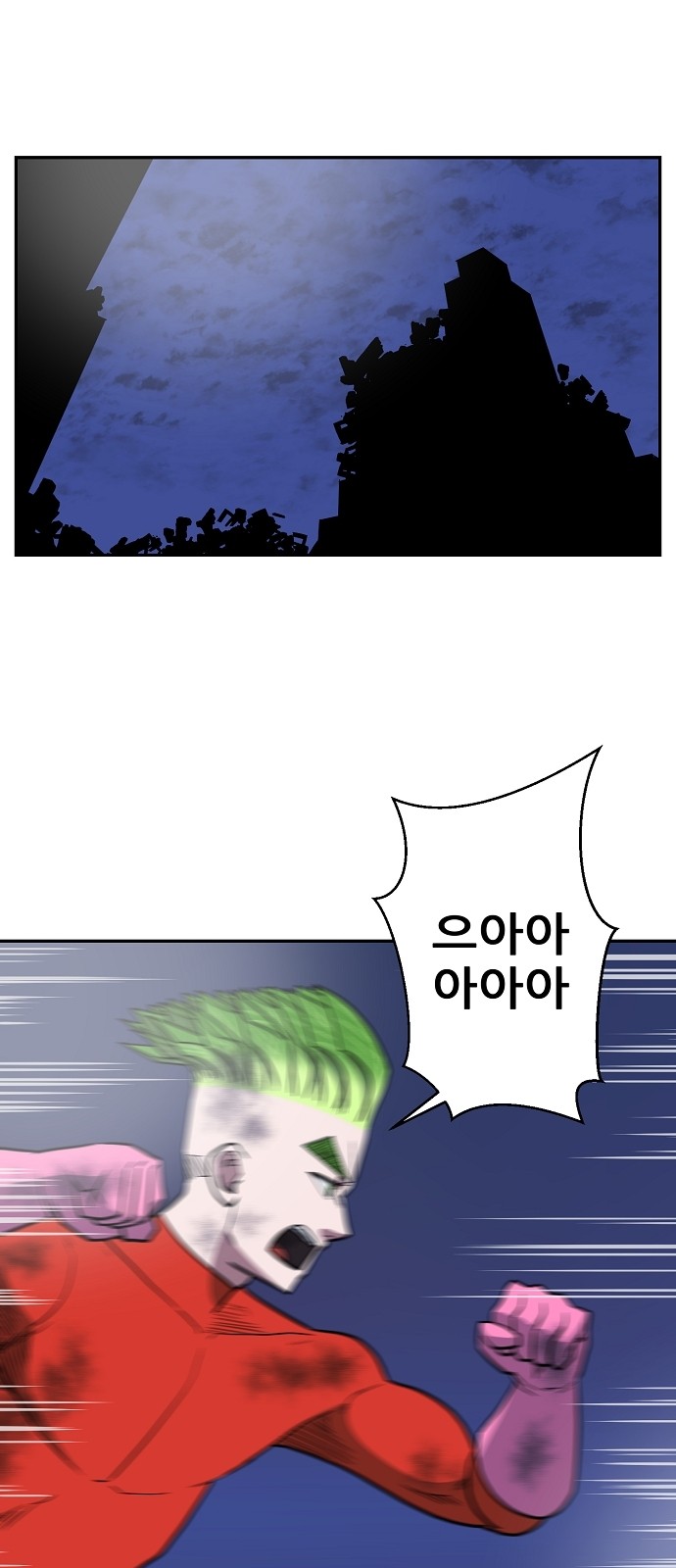 47 페이지