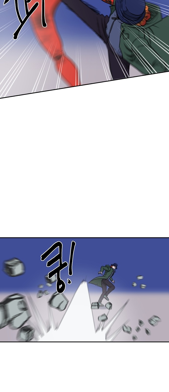 49 페이지