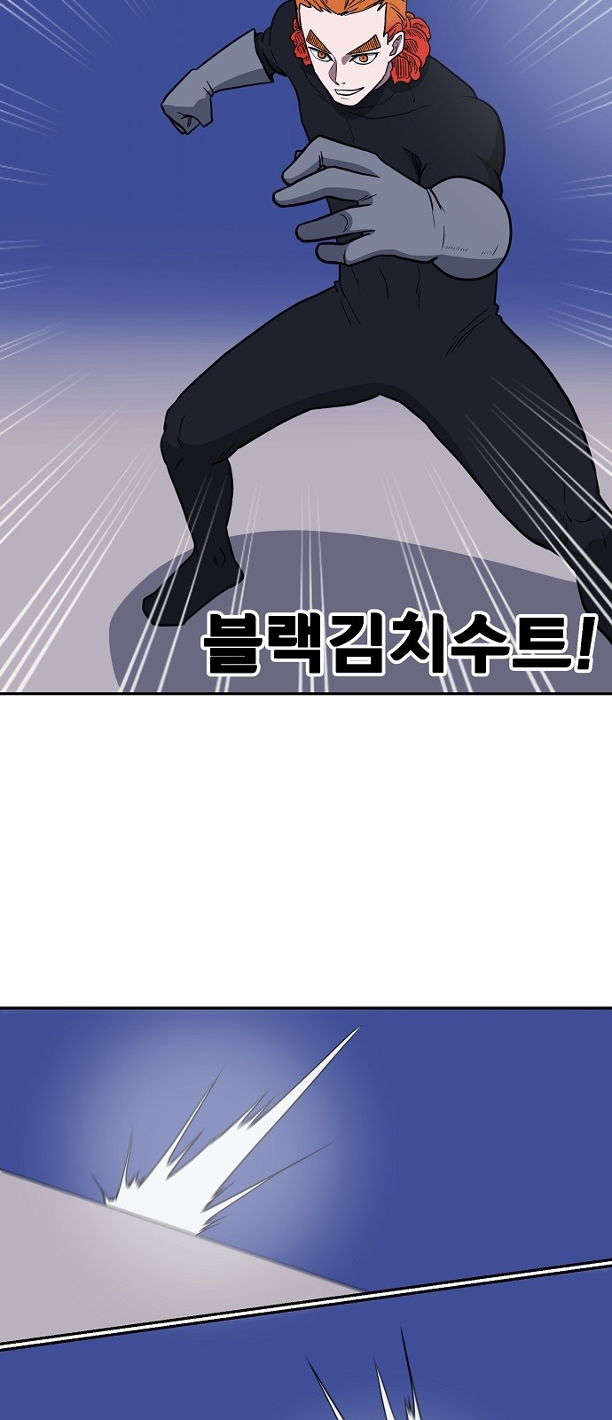 59 페이지
