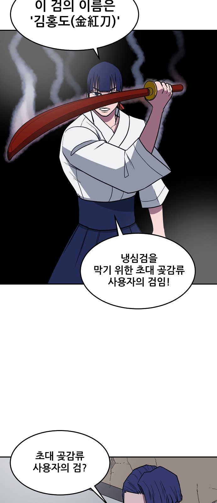 9 페이지
