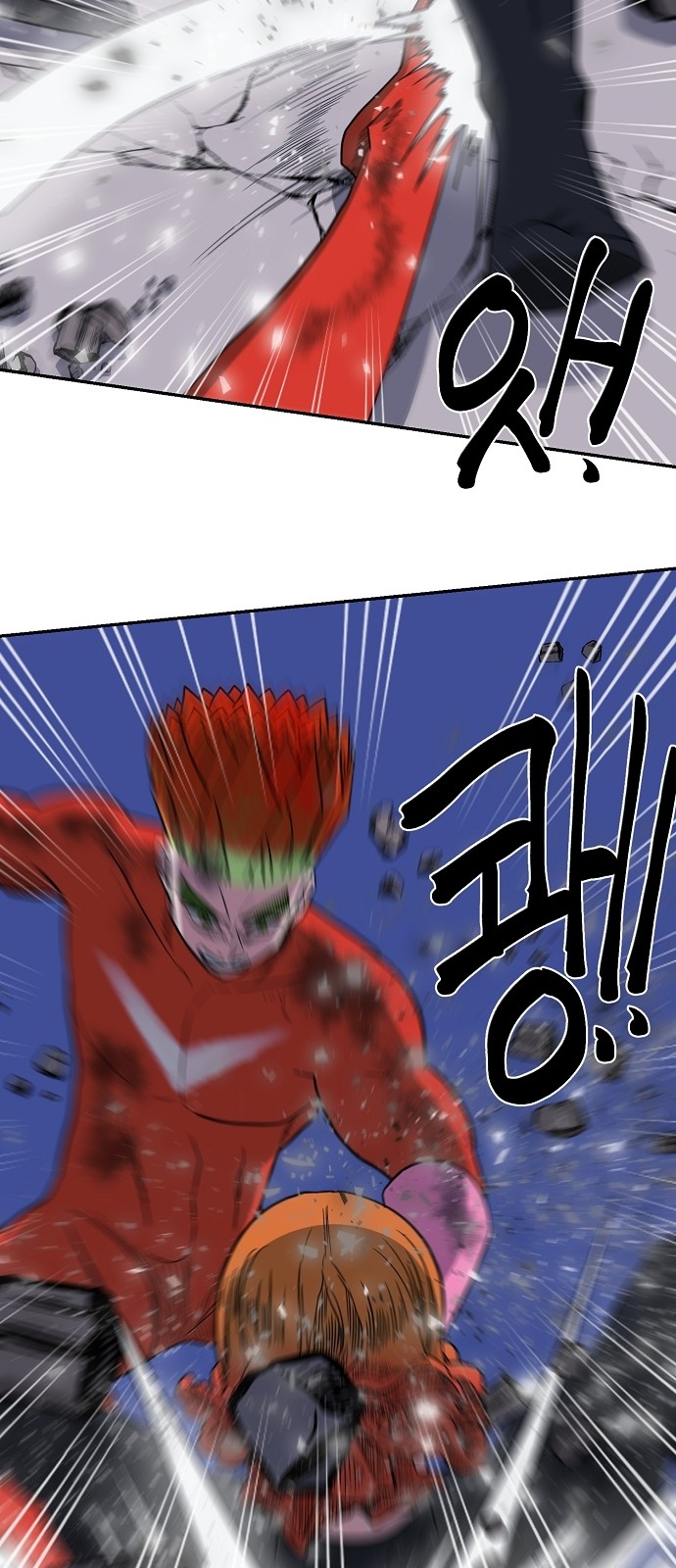 17 페이지