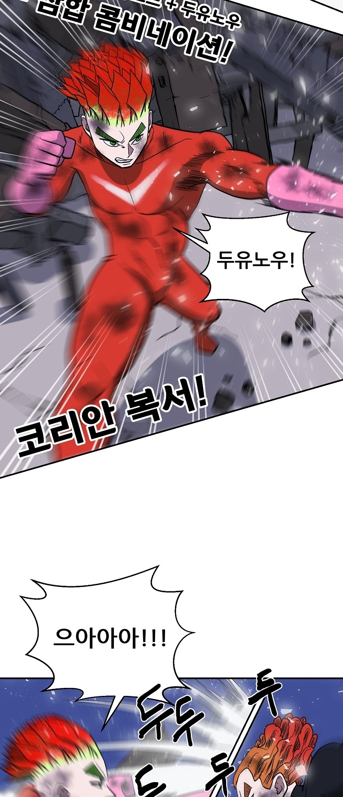 21 페이지