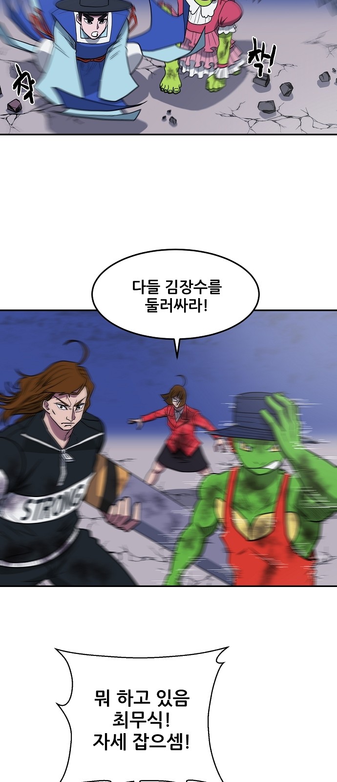 45 페이지