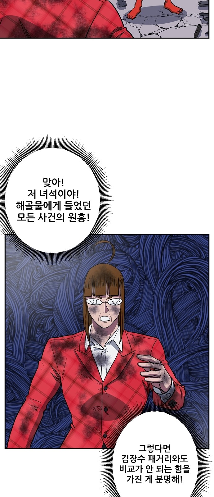 15 페이지