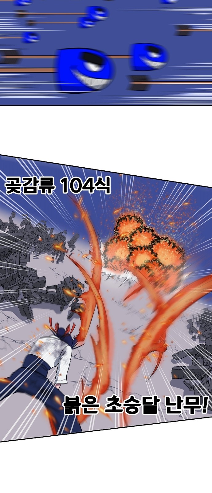 19 페이지