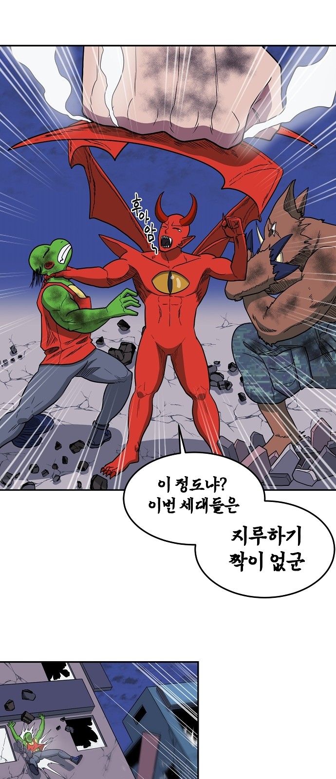24 페이지