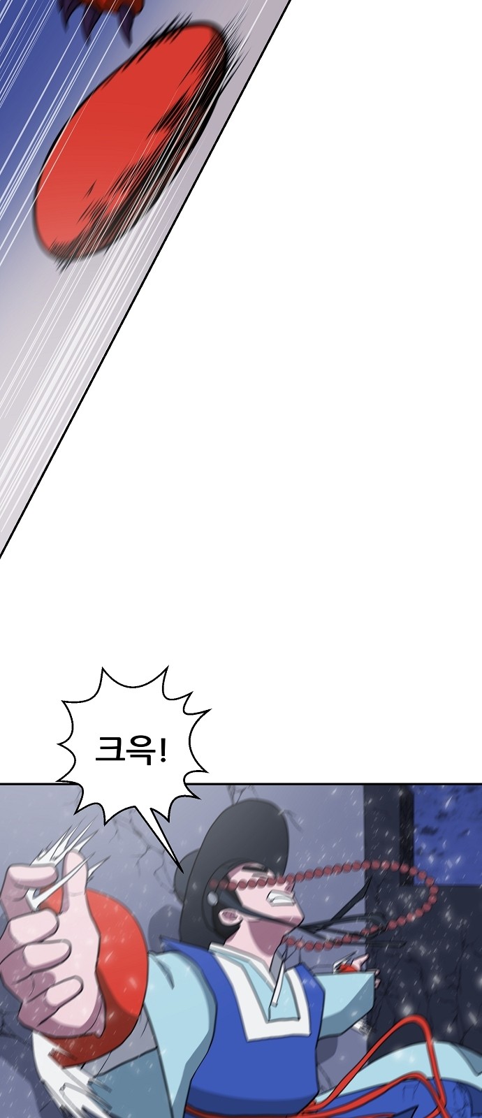30 페이지