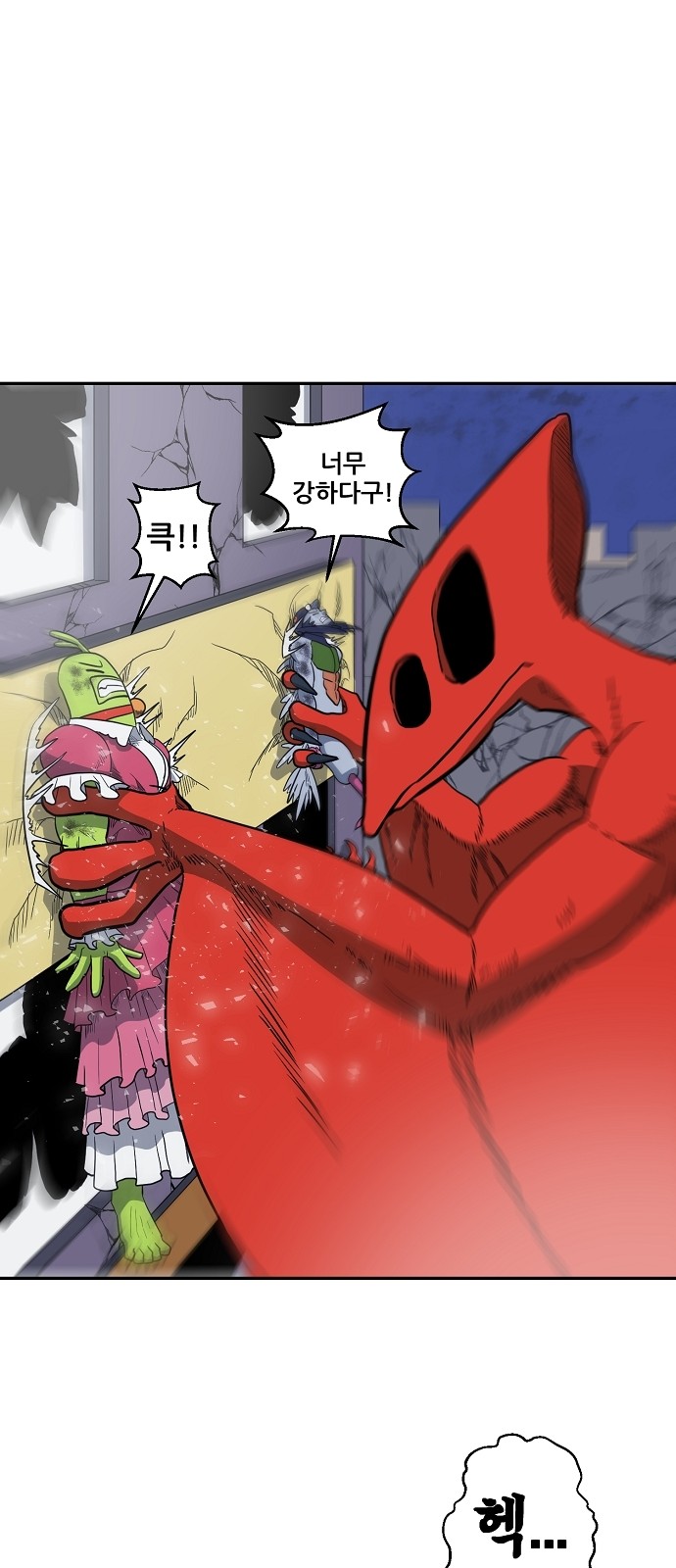 33 페이지