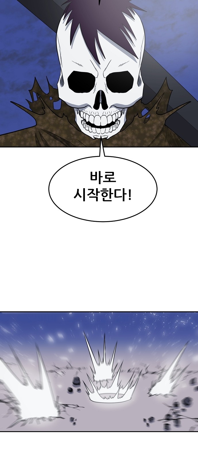 40 페이지