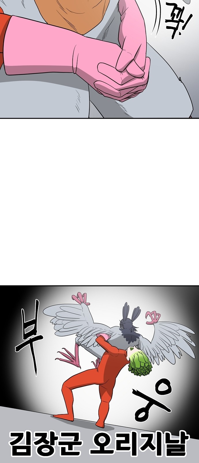 10 페이지