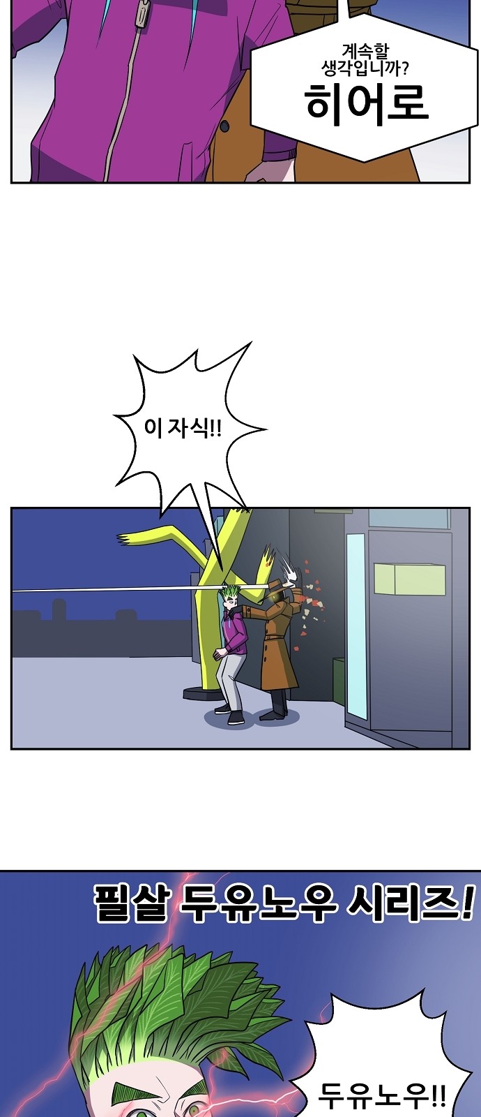 57 페이지