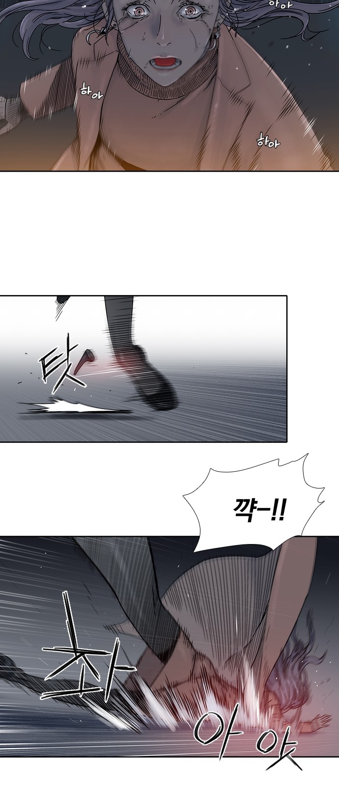 4 페이지