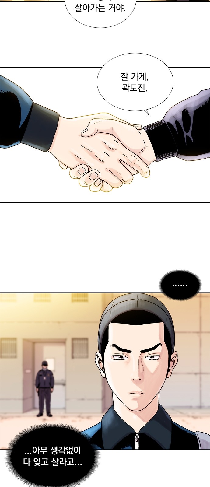 14 페이지