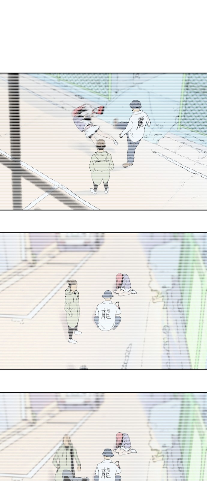 6 페이지