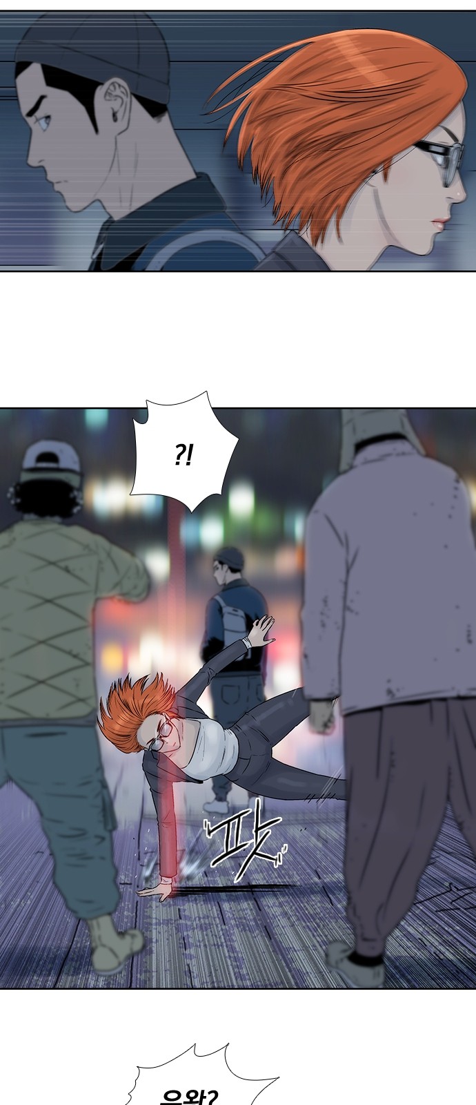 4 페이지
