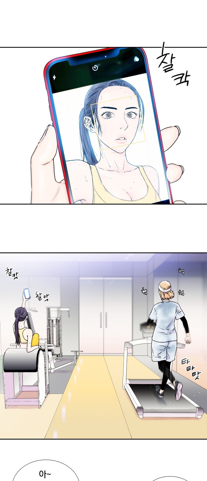 40 페이지