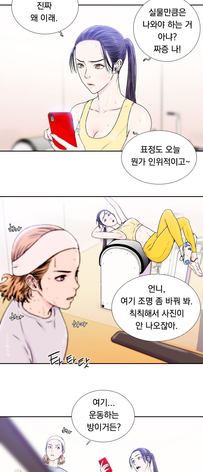 41 페이지