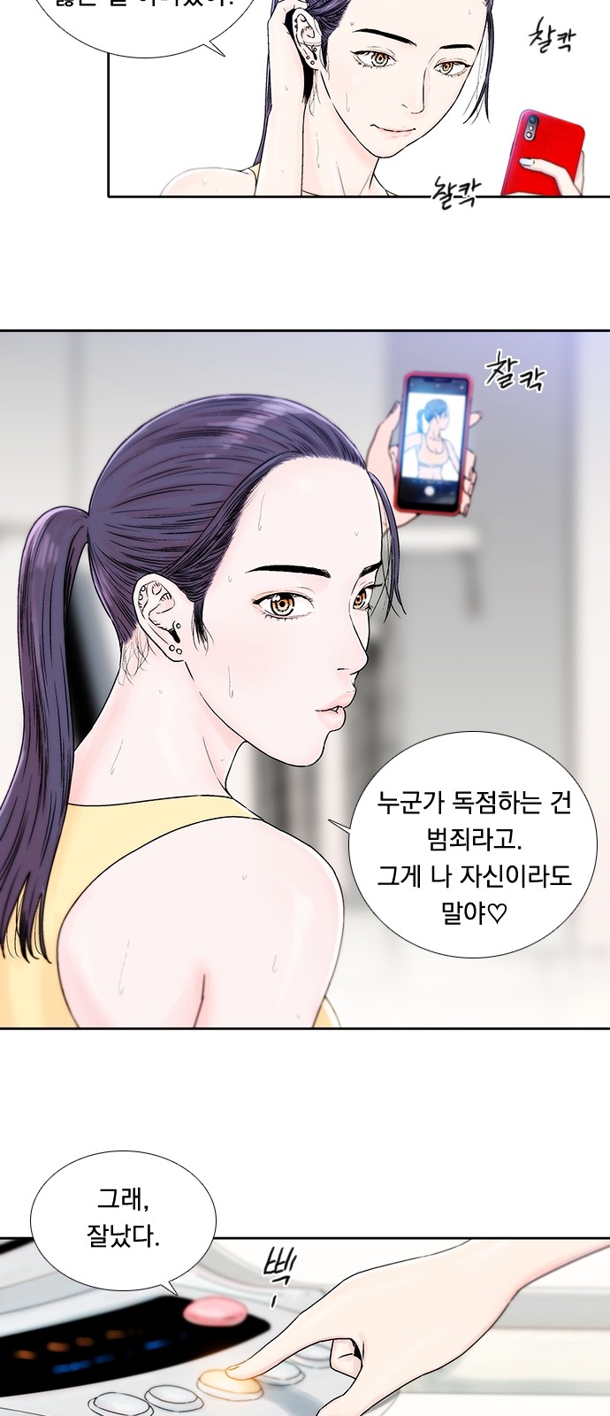 44 페이지