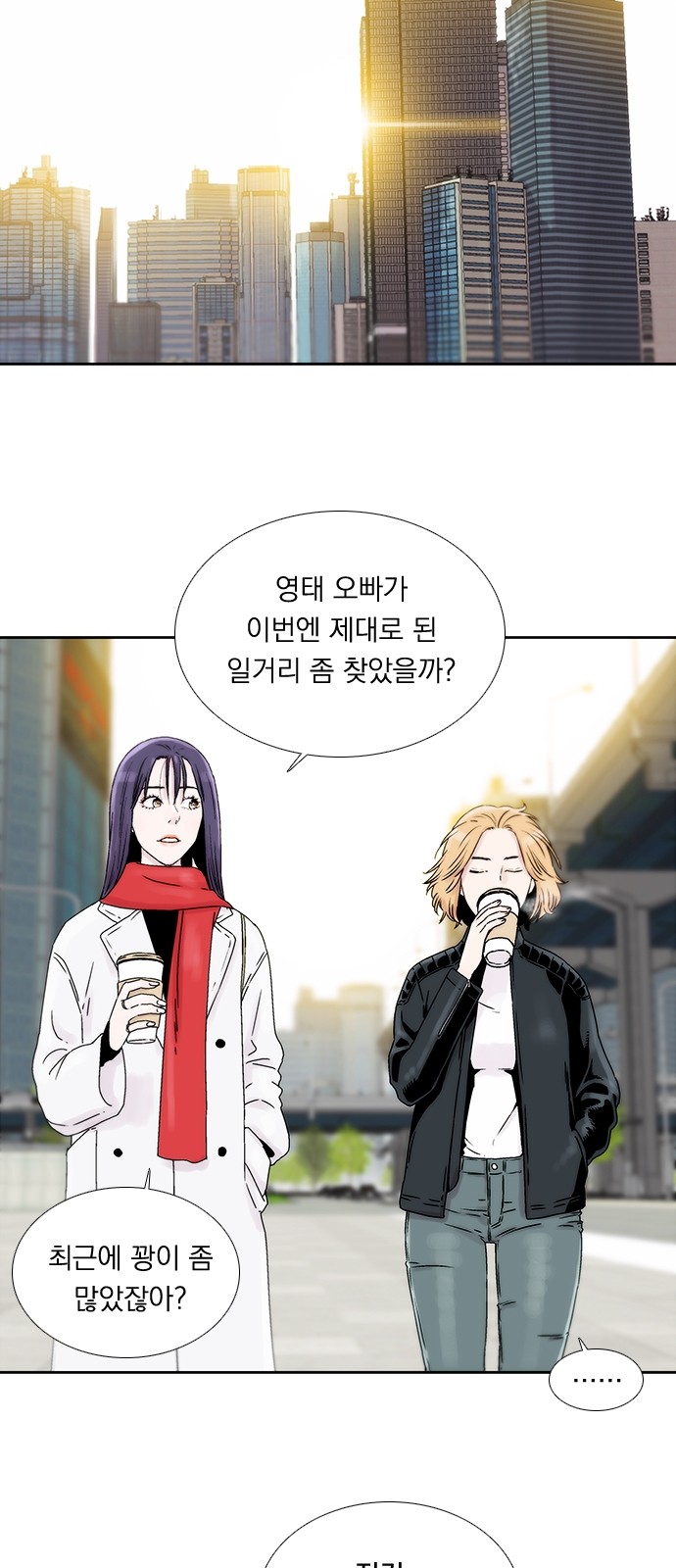 10 페이지