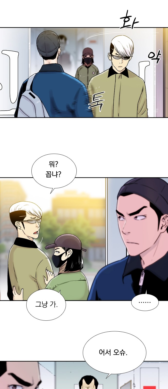 20 페이지