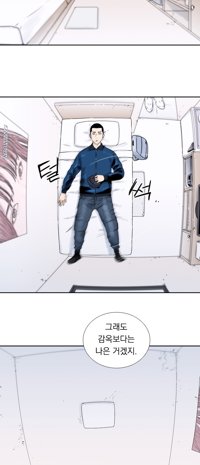 26 페이지