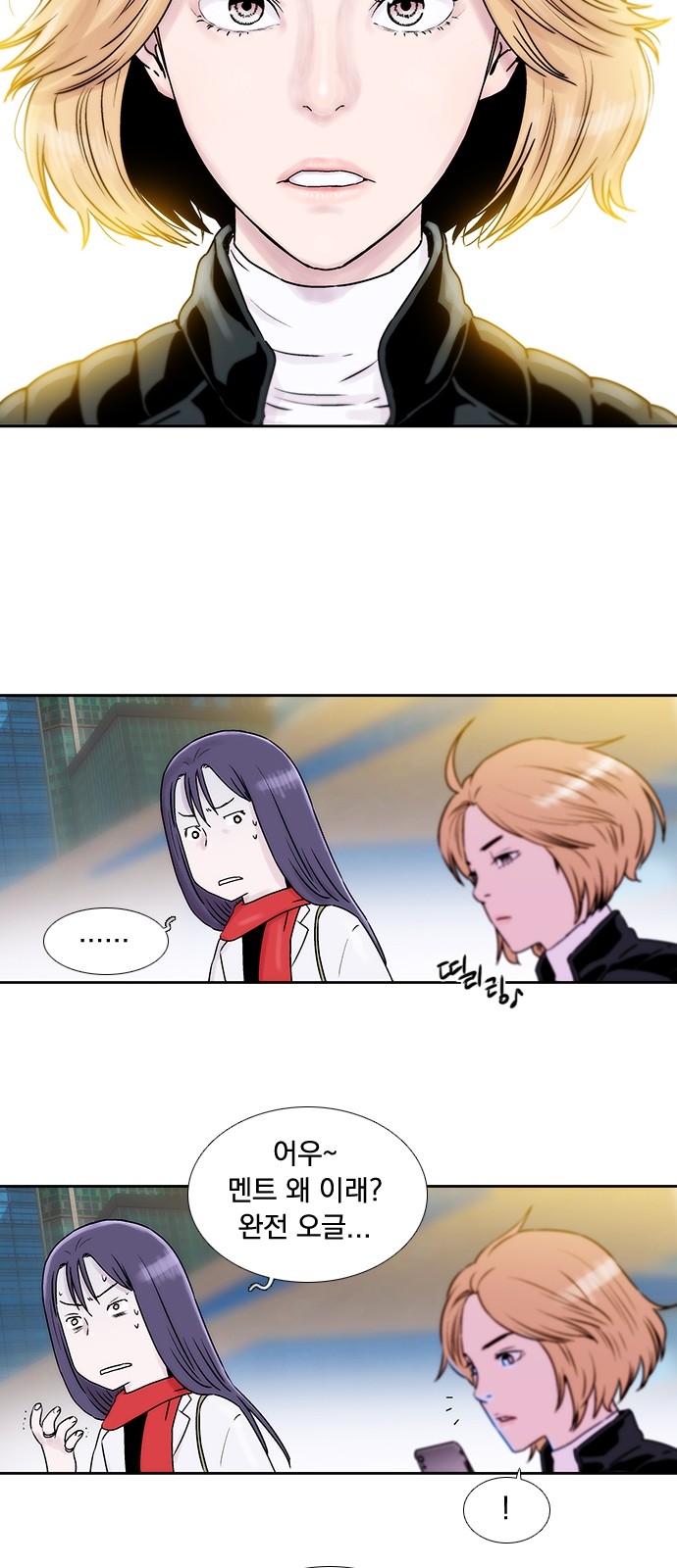 36 페이지