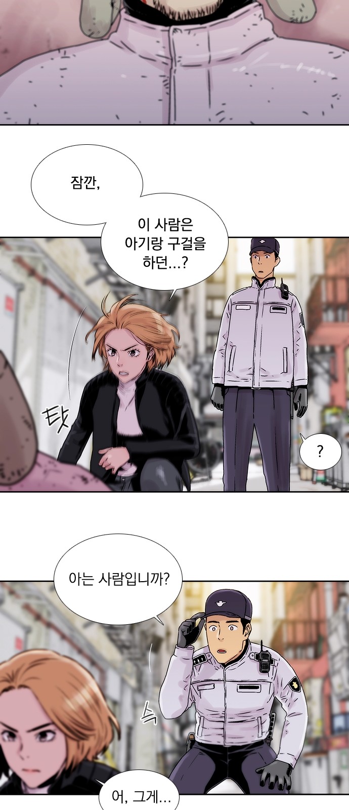 41 페이지