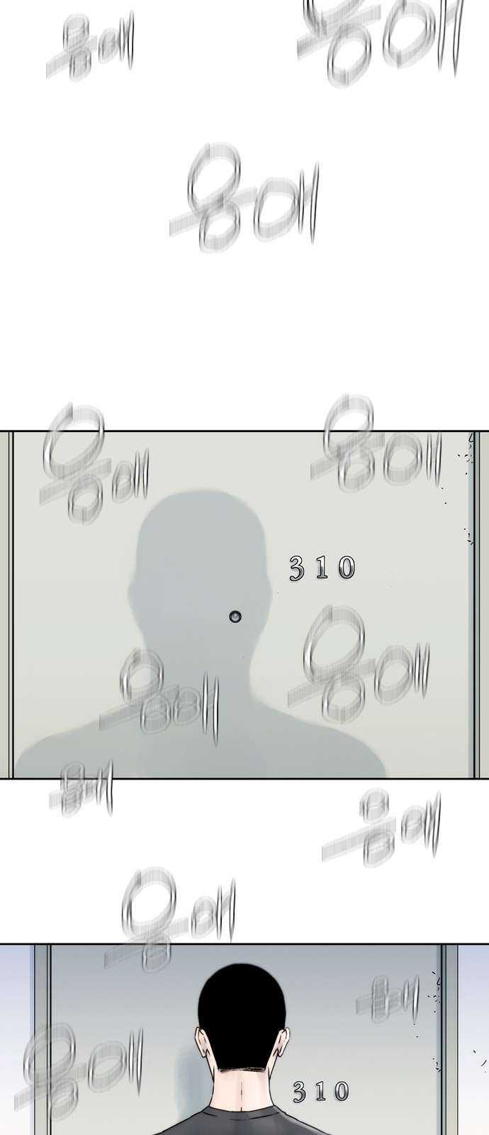 45 페이지
