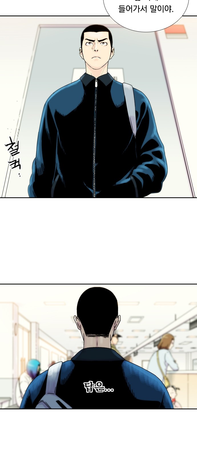 5 페이지