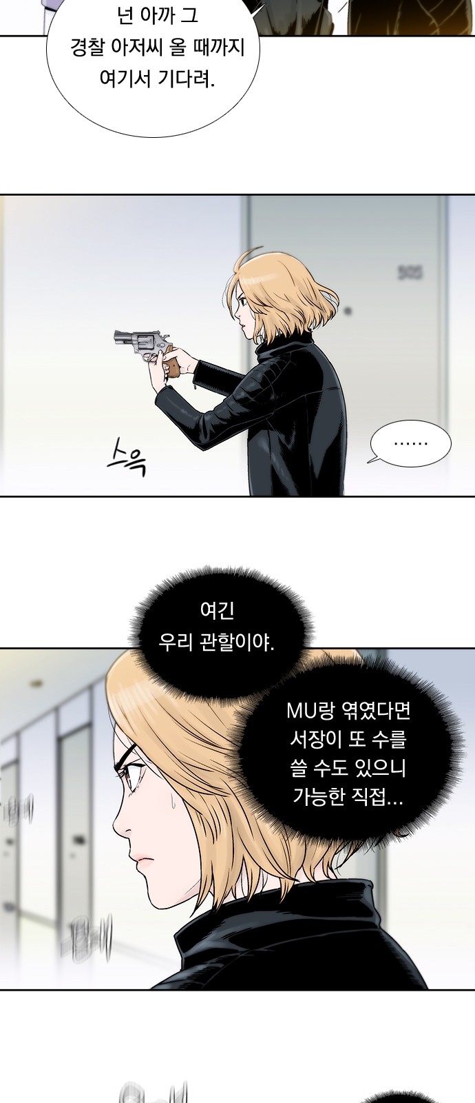 15 페이지
