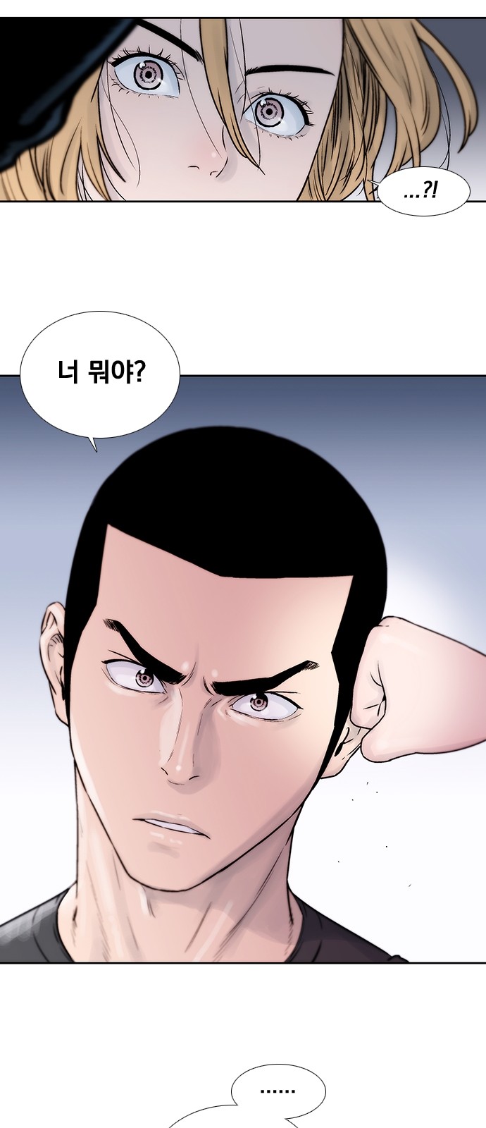 25 페이지