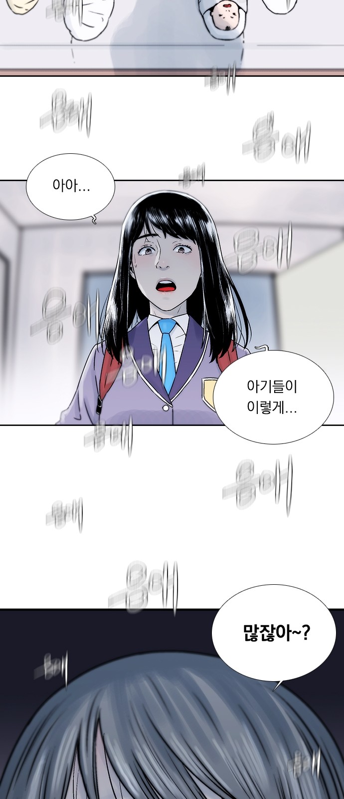 46 페이지