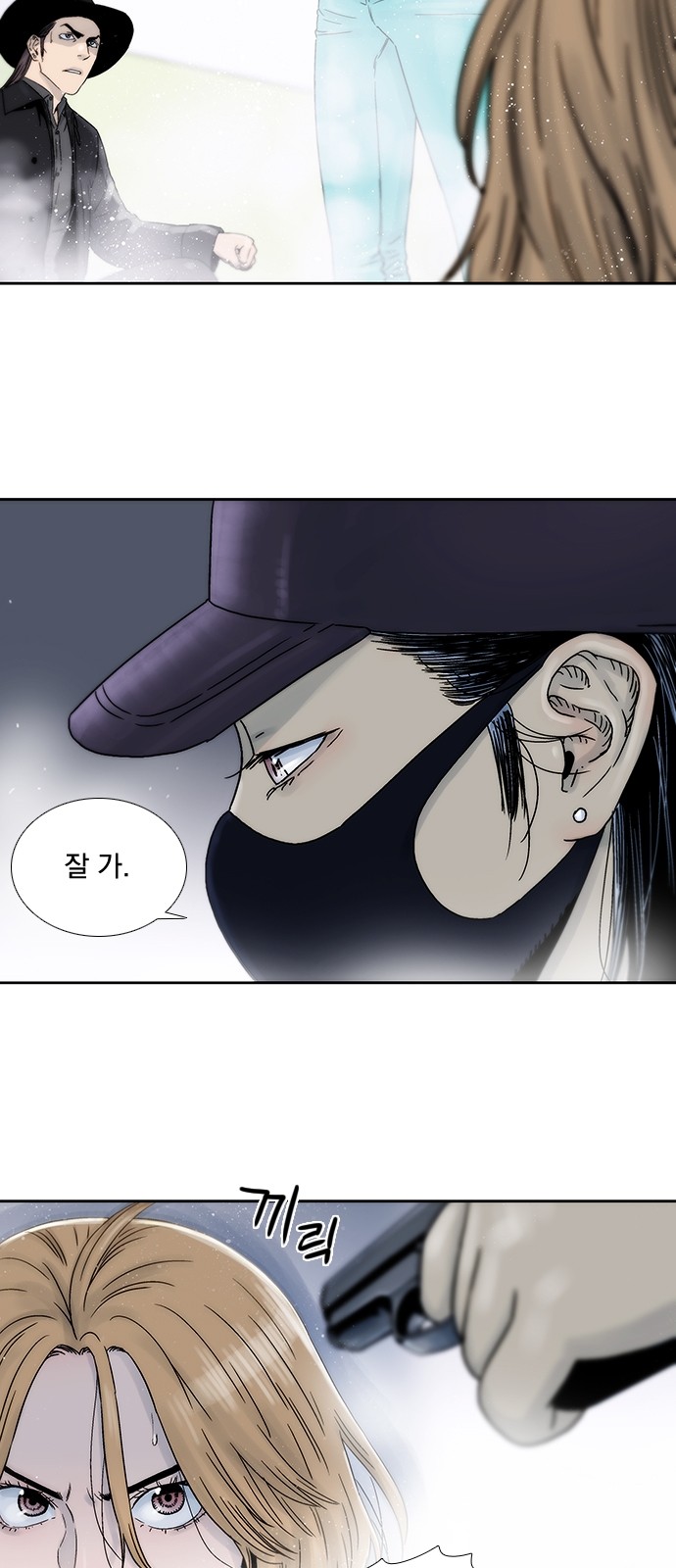16 페이지