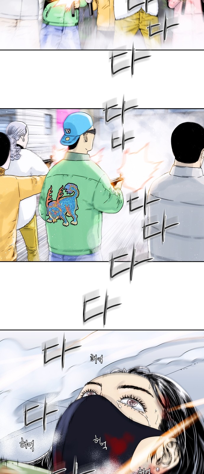 19 페이지