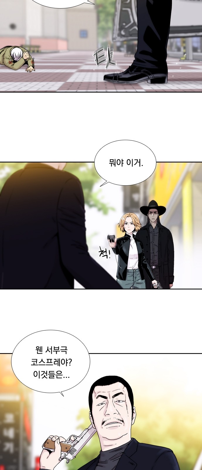2 페이지