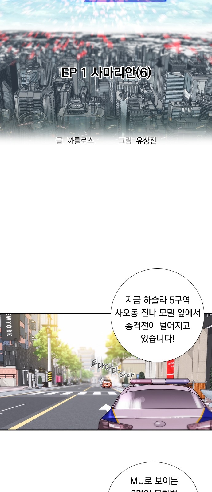 22 페이지