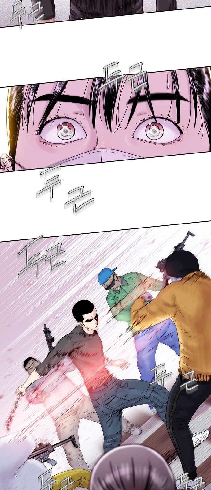30 페이지