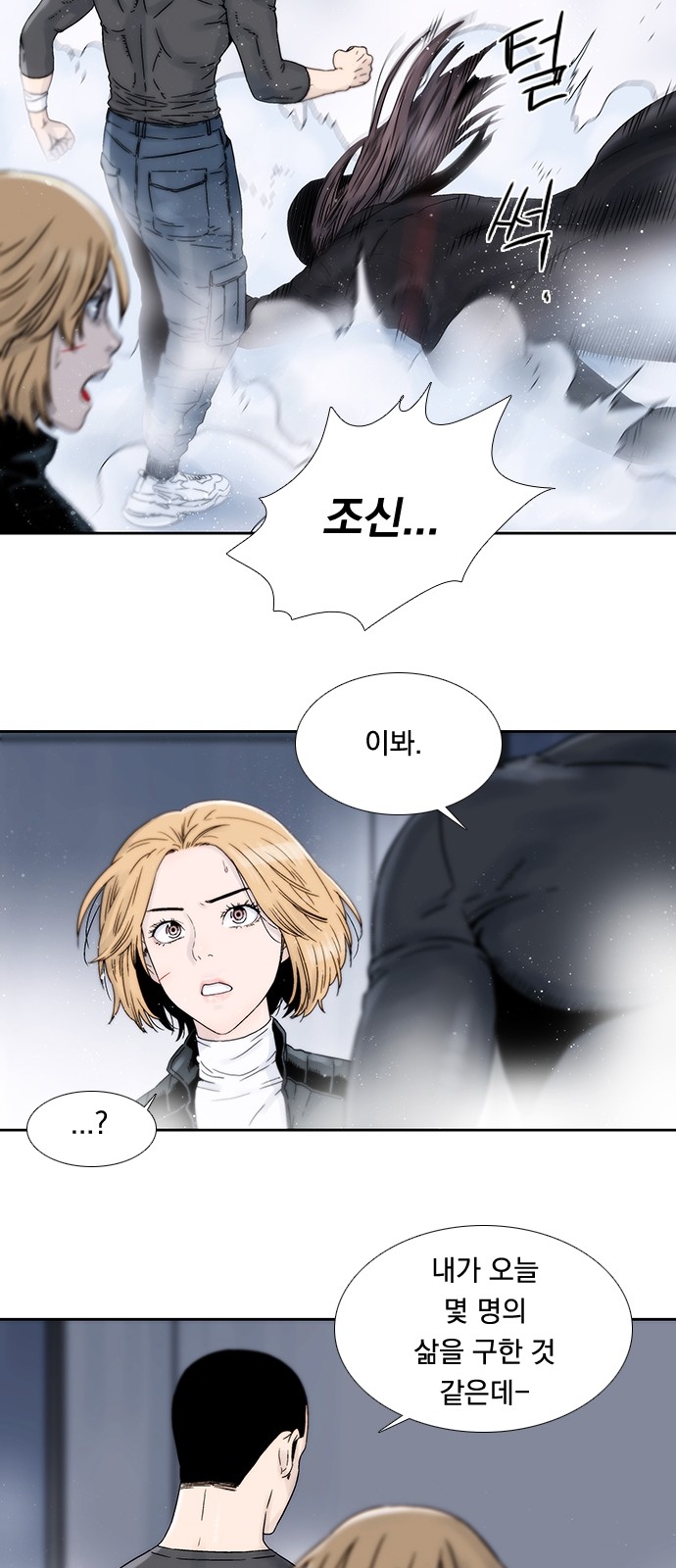 40 페이지