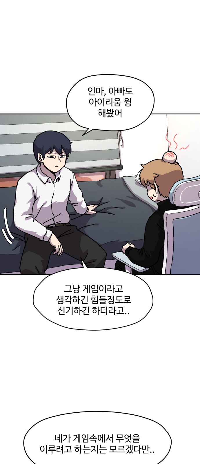 10 페이지