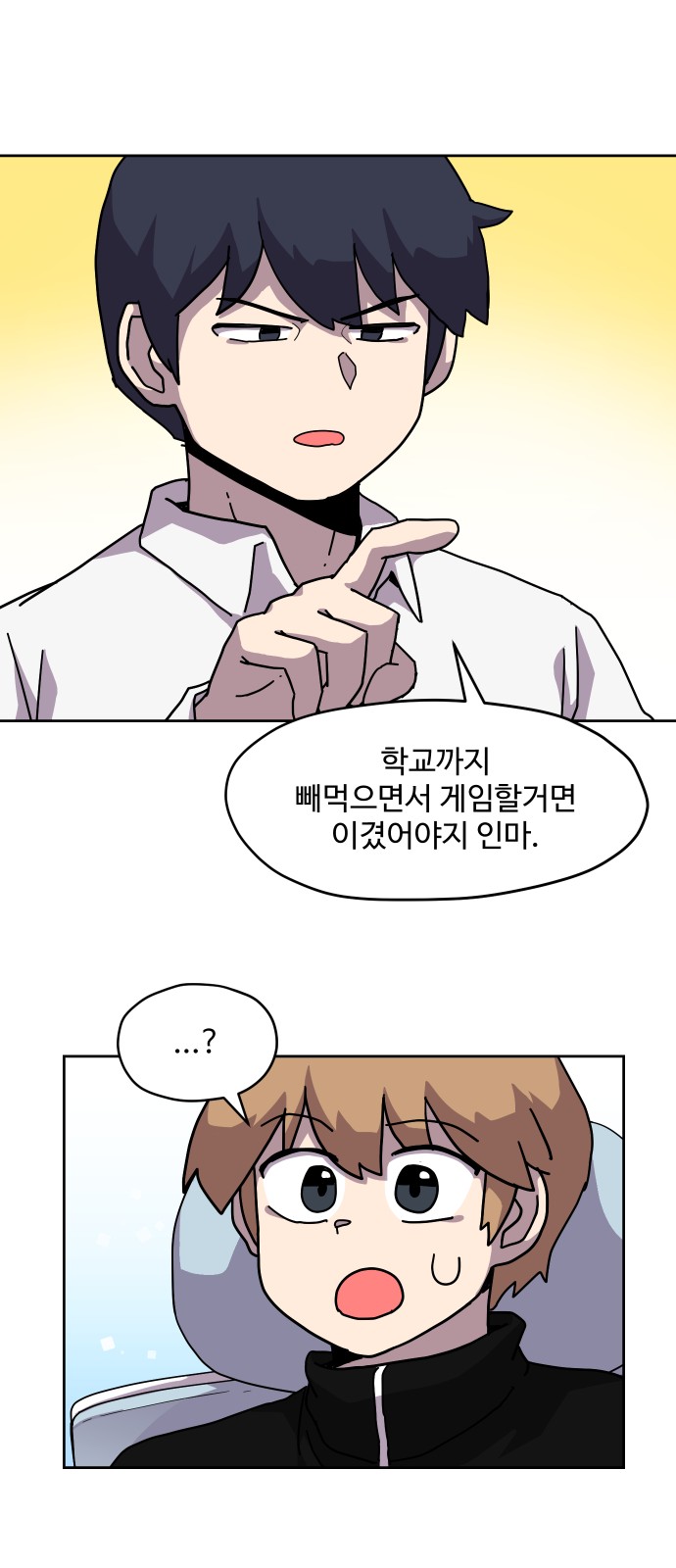 9 페이지