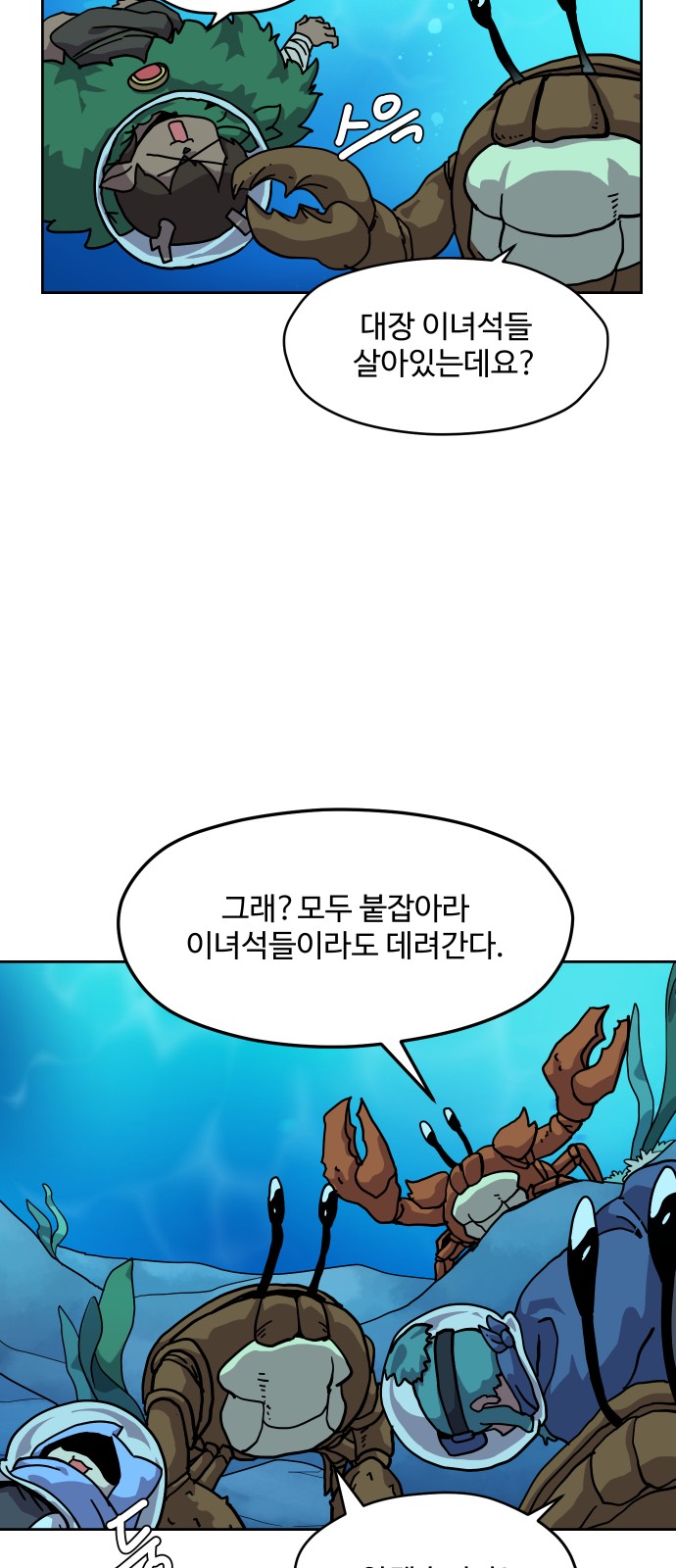 17 페이지
