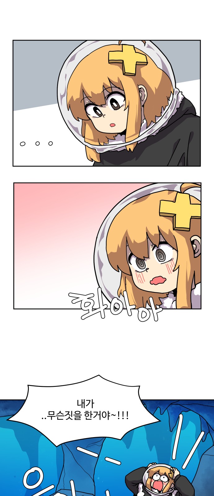 20 페이지