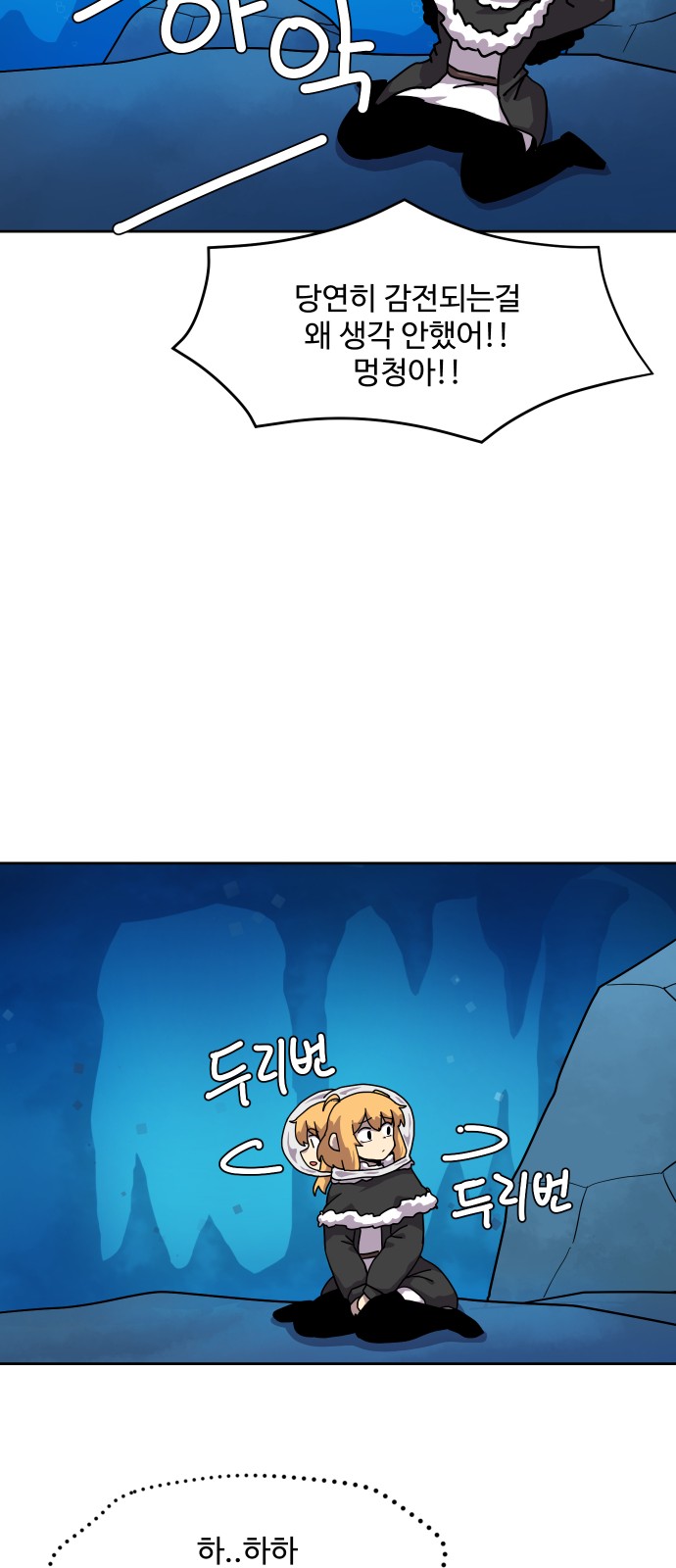 21 페이지