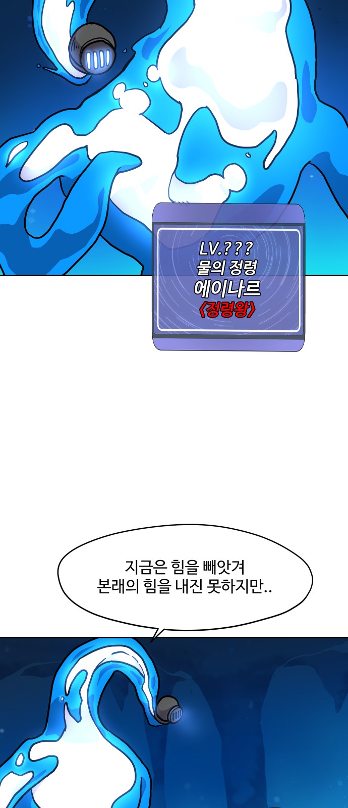 30 페이지