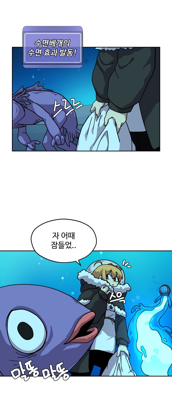 10 페이지