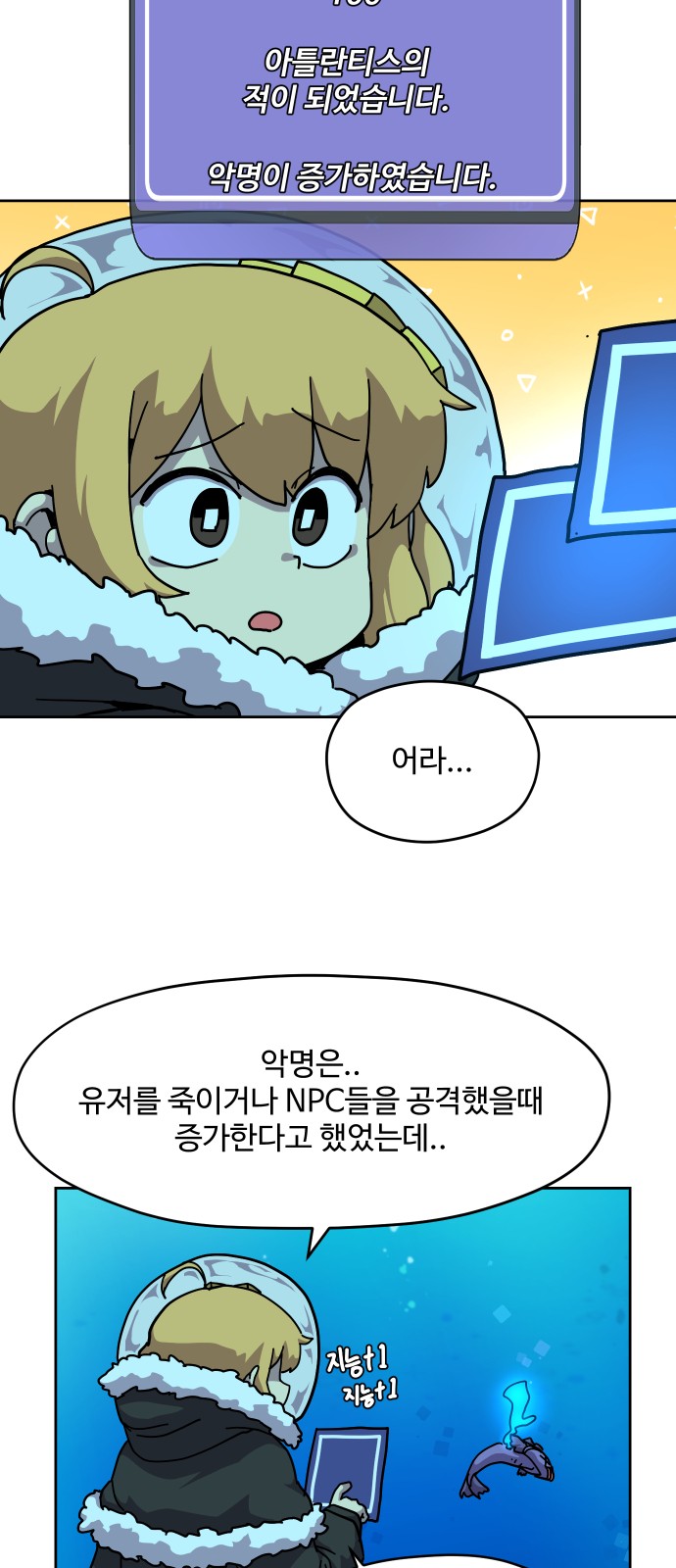 15 페이지