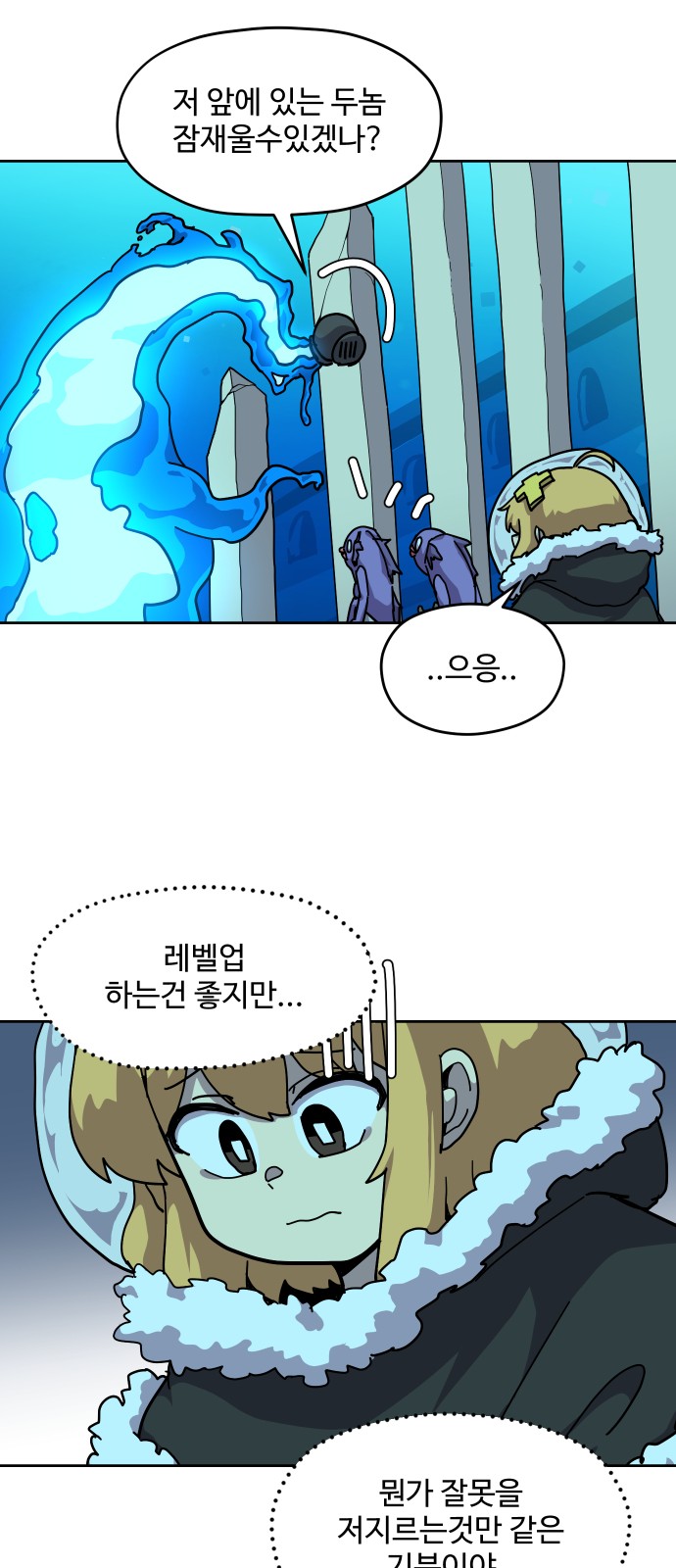 19 페이지