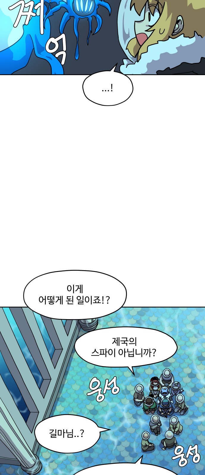 21 페이지